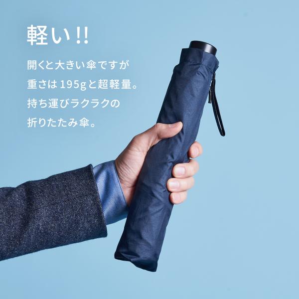 折りたたみ傘 軽量 メンズ 大きい 超軽量 大きいサイズ コンパクト 丈夫 カーボン 折り畳み傘 65cm 超撥水 Buyee Buyee Japanese Proxy Service Buy From Japan Bot Online