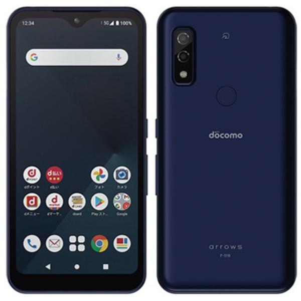 docomo スマートフォン 本体　arrows F-51B komo-ecy_4942857221053