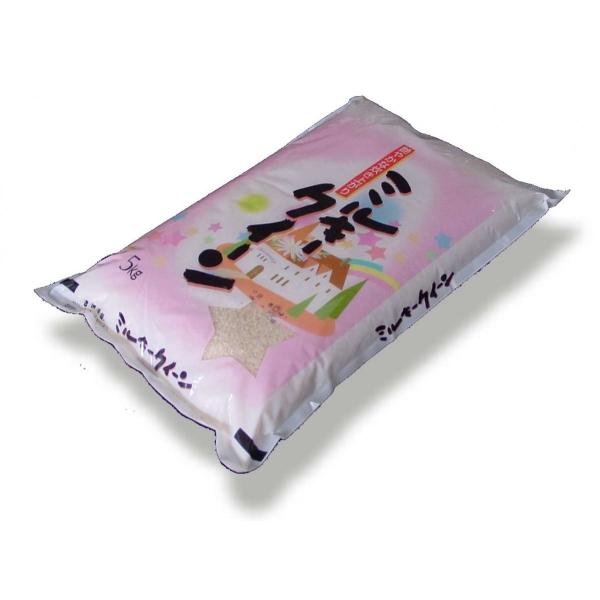 yāz Y ~L[NC[Tkg ߘa7NY