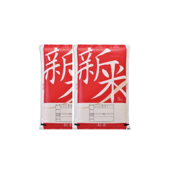 【白米】 福島県会津産 【白米】 瑞穂黄金10kg(5kg×2袋)  令和7年産 新米特集