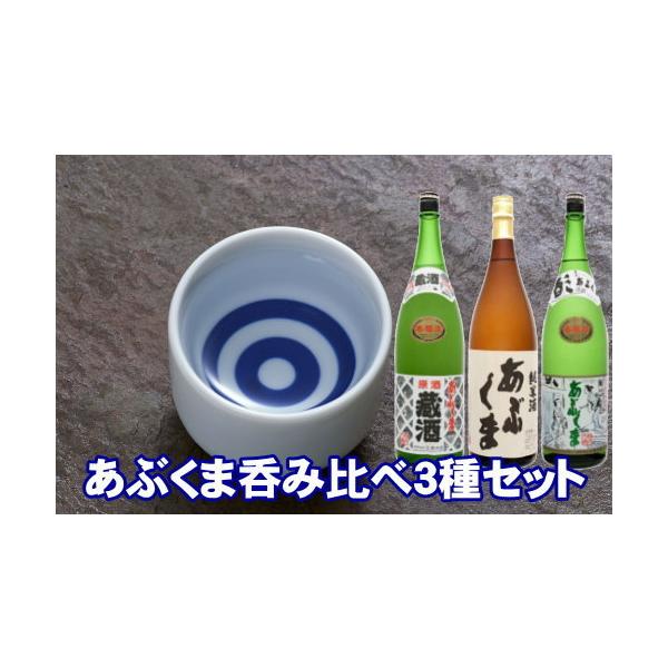 Ԃܓۂݔ3Zbg(1800ml×3{)uӂ܃vChB̊Ly[i/jv