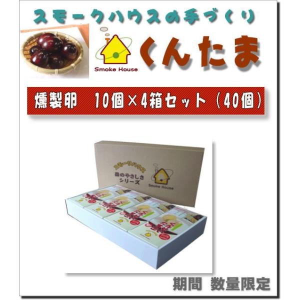 X[NnEX40ϔi10pbN×4j