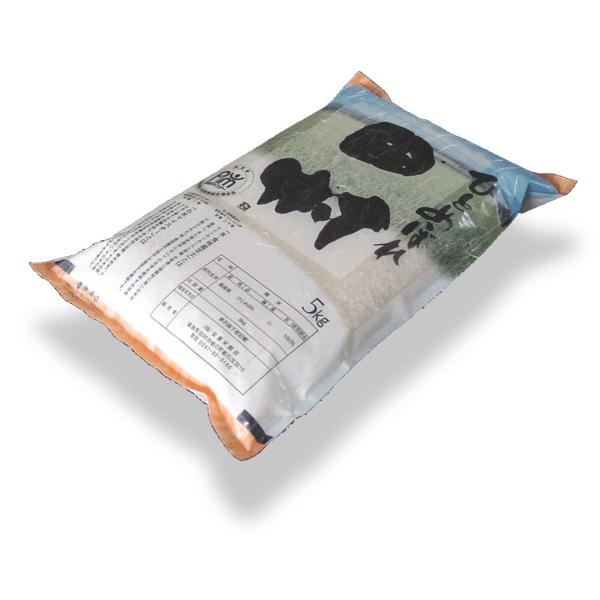 yāz ̕āucЂƂ߂ڂTkg ߘa7NY