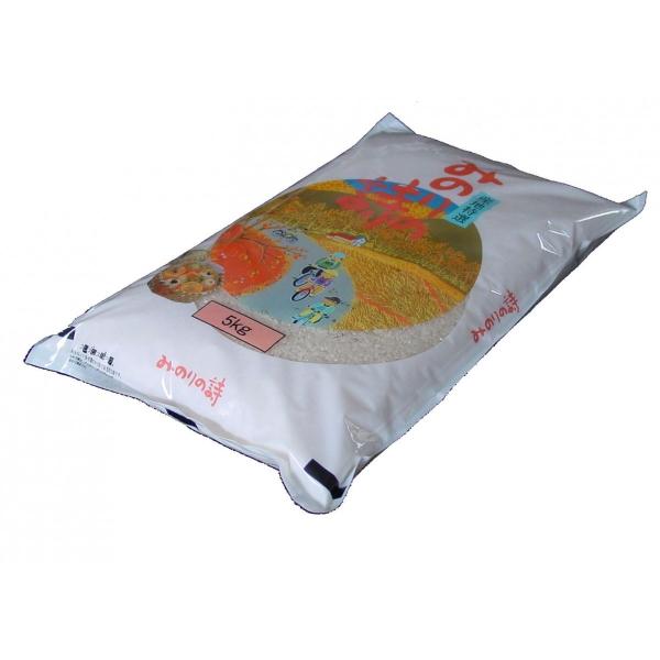 yāz Ŷ݂̎`jVL5kg ߘa7NY