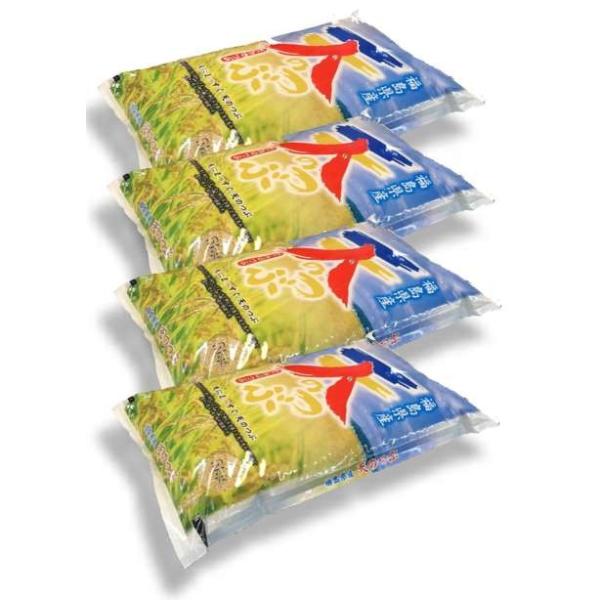 yāzYV̂20kgi5kg×4) ߘa7NY