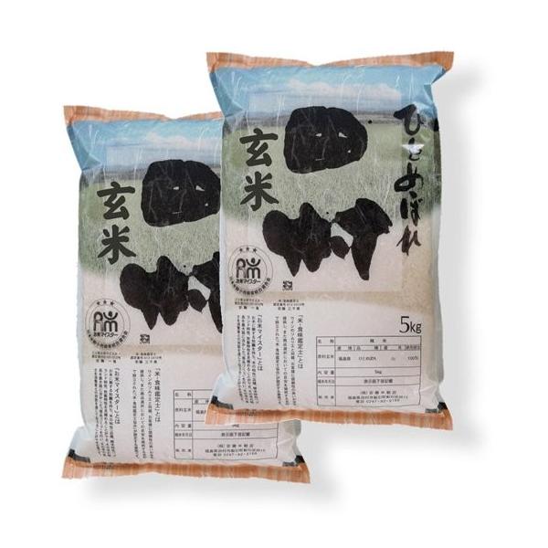 yāz cYЂƂ߂ڂ10kg@(5kg×2) ߘa7NY Δ