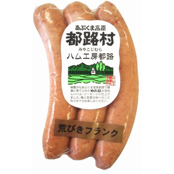 nH[sH  Ifނō ܂Ɠ100 sHr҂\[Z[W PQOiP{40×3{j