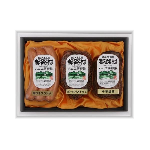 nH[sH  nH[̃MtgZbgB{hCcɔF߂ꂽEEEnH[ IMtgZbgRc