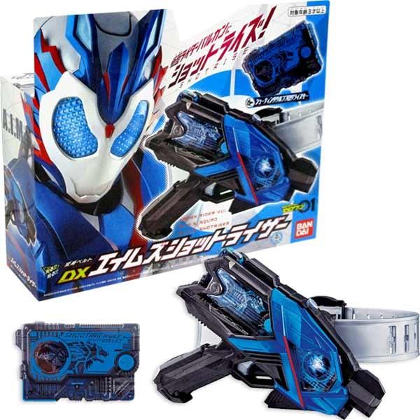 BANDAI 【送料無料】仮面ライダーゼロワン 変身ベルト DX