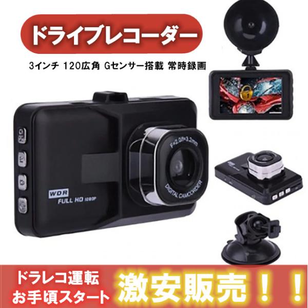 ビデオカメラ レコーダー デジカメ 3点セット SONY デジタル4Kビデオカメラレコーダー Handycam(ハンディカム