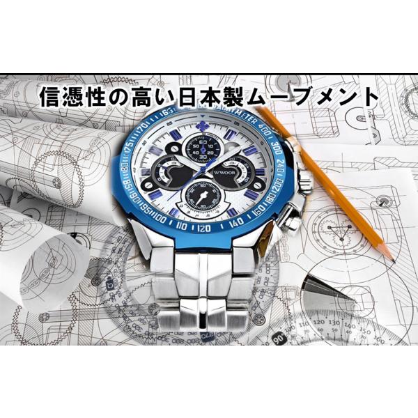 激安セール！ 腕時計 30M防水 蓄光塗料指針 スポーツ ビジネス