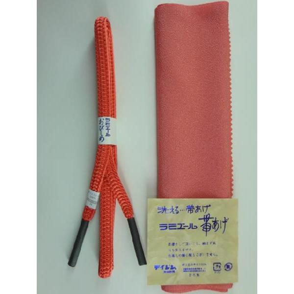 �����@�a�������@���~�G�[���ђ��߁@�їg���Z�b�g�@�|���G�X�e������߂�@NO6