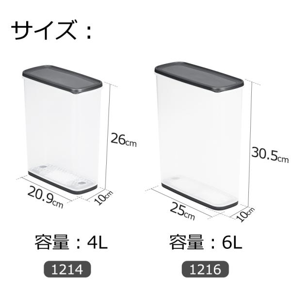 保存容器 6l 乾物ストッカー 密閉 おしゃれ 収納 乾燥 Buyee Buyee 日本の通販商品 オークションの代理入札 代理購入