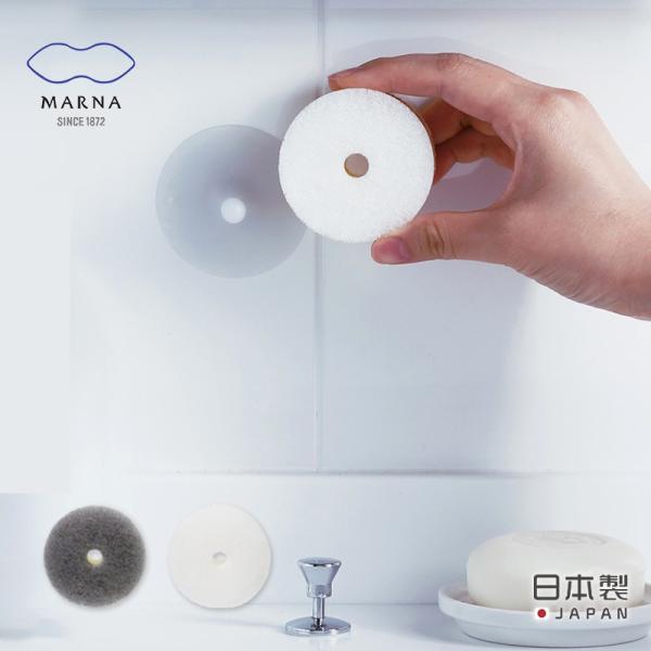 ʃX|W POCOzՕt W615 }[i ꂢɕ炷 O[ zCg ~jTCY |R Vv ʑ܂  ʋC ؂ A KX MARNA