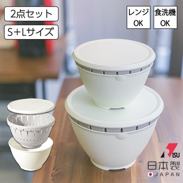   テネラ ボウル 4客セット テネラ ボウル 4客セット テネラ ボウル 4客セット 楽天市場】【24h