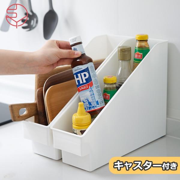 キャスター付き斜めカットストッカー キッチン キャスター付き ストッカー 収納 省スペース 調味料入れ 収納小物 インテリア収納 整理 鍋蓋収納 霜山 Buyee Buyee Jasa Perwakilan Pembelian Barang Online Di Jepang