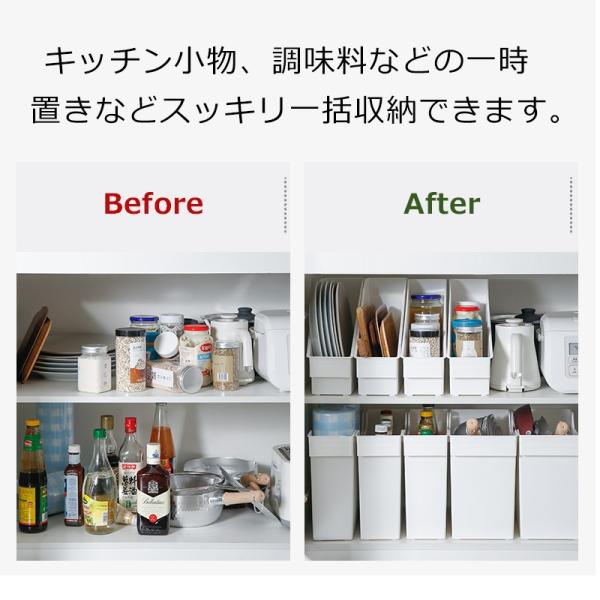 キャスター付き斜めカットストッカー キッチン キャスター付き ストッカー 収納 省スペース 調味料入れ 収納小物 インテリア収納 整理 鍋蓋収納 霜山 Buyee Buyee Jasa Perwakilan Pembelian Barang Online Di Jepang