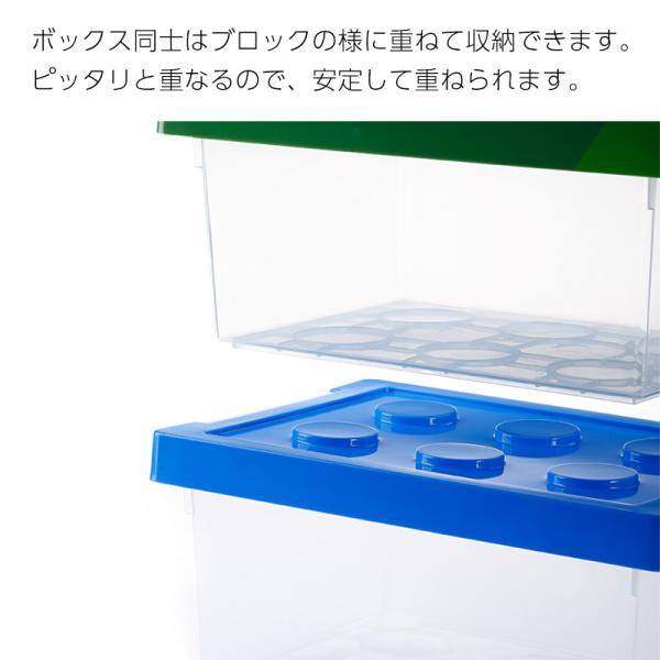 おもちゃ収納ボックス M 中 玩具ケース 子供用 子ども ブロック ロック