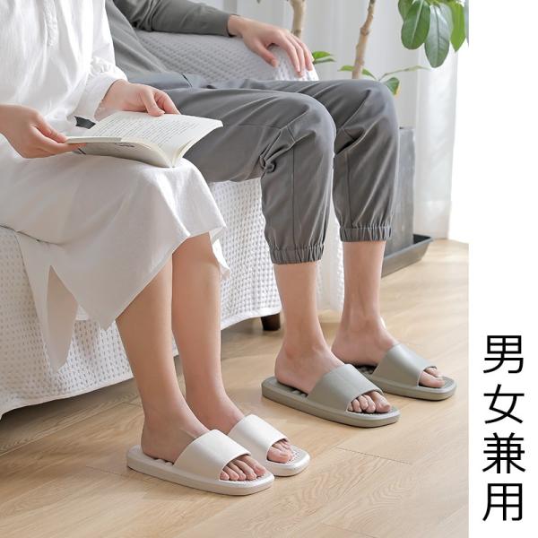 バススリッパ ベランダ 室内 部屋 洗える おしゃれ メンズ レディース Buyee 日本代购平台 产品购物网站大全 Buyee一站式代购 Bot Online