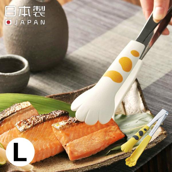 łɂ񂱃gO 킢 cӋ { ˂ BBQ L G Lbg  Lb` 蕪    t AEghA NbLOgO 240mm