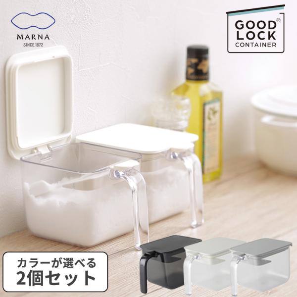 CUNE 砂糖　塩　入れ物 CUNE 砂糖 塩 入れ物 おしゃれ塩入れ｜ウサギがいる｜CUNE