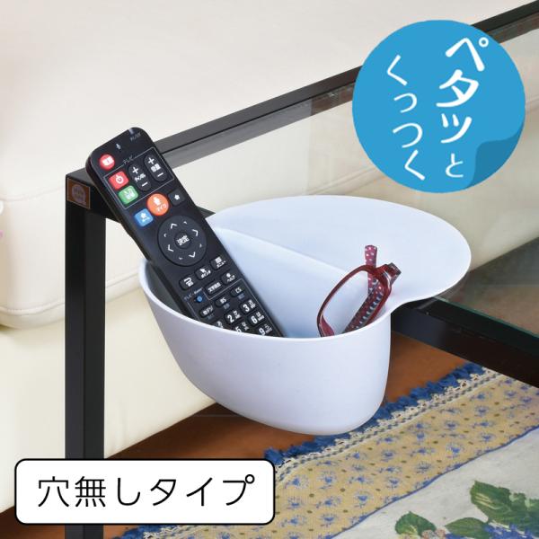 ペタッとくっつく！色んな用途で使える便利なポケット！【おすすめの使用シーン】キッチンのスペースを有効活用したい時に。お風呂場の収納が欲しい時に。☆もっと詳しくご説明☆【まな板を置いても滑りづらい】シート部の上にまな板を置いてそのままポケット...