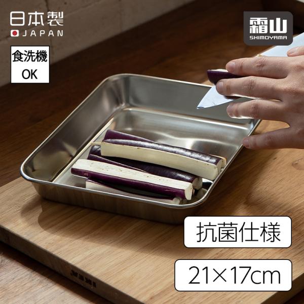 komonosennka_2209ikd004