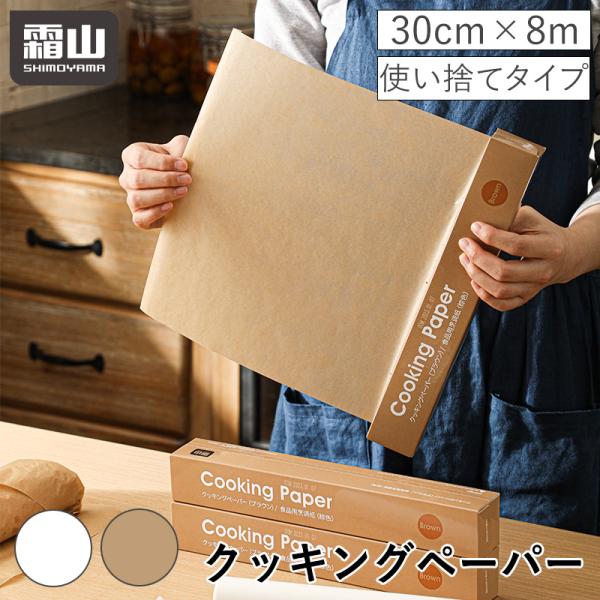 komonosennka_2303sd457