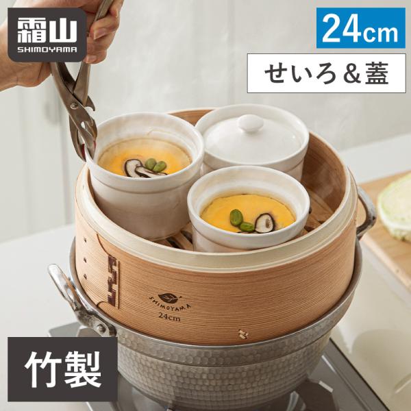 komonosennka_2410sd859-24