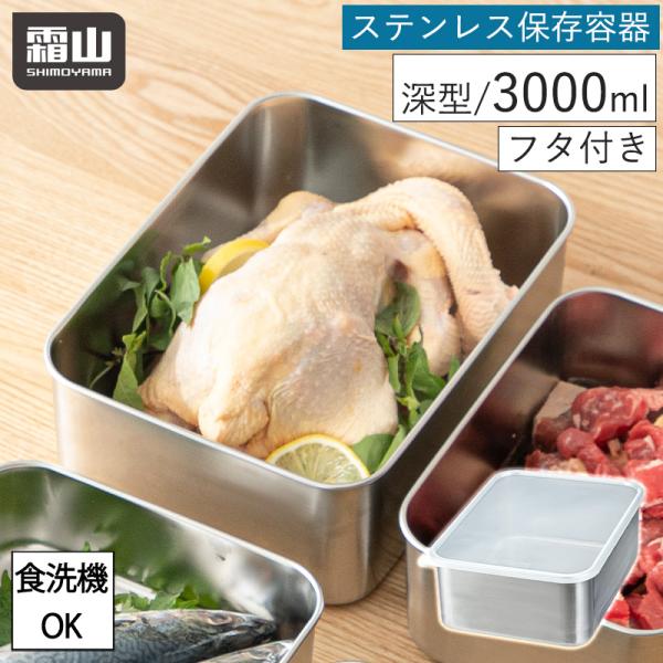 komonosennka_2410sd884