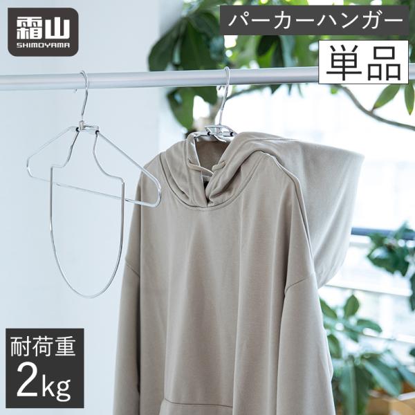 komonosennka_2412sd945