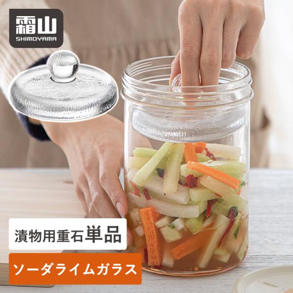 komonosennka_2502sd993-2