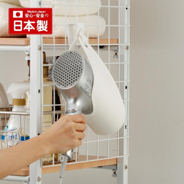 ドライヤー収納 ドライヤーホルダー ドライヤースタンド ドライヤー
