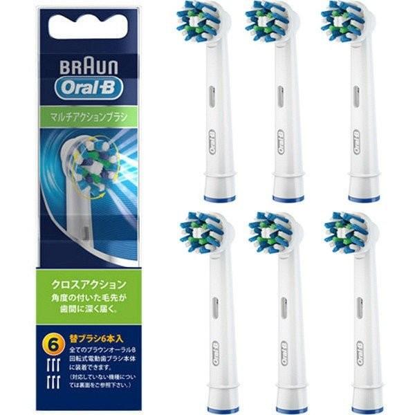 ( ドイツ製 ) ブラウン オーラルB Oral-B マルチアクションブラシ  ( 6本入 ) 替えブラシ EB50-6-EL ( 純正品 正規品 国内正規販売品 )