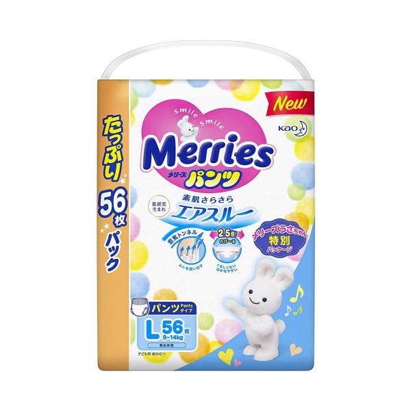 【 出産祝い ・ のし作成  】 メリーズ　さらさらエアスルー パンツ Lサイズ 112枚 (56枚×2)