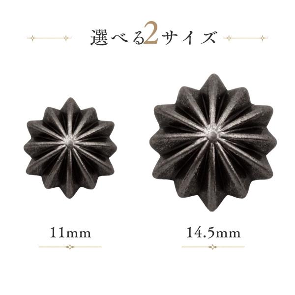 �A�|���R���`�� �J�V���� 5�Z�b�g �I�ׂ�2�T�C�Y 11mm 14.5mm ����{�^�� �X�^�b�Y ���x�b�g �A���e�B�[�N�V���o�[ �E�j�R���`�� ���i�摜