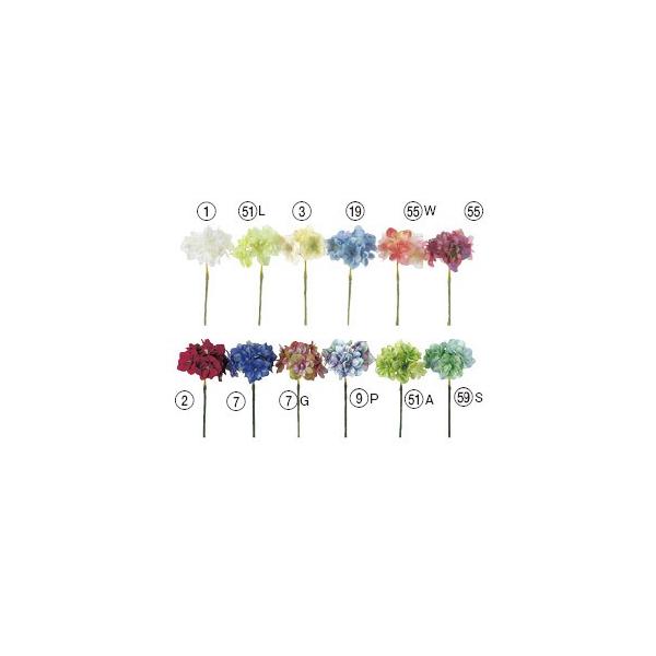  Ԃ̂ ~jnChWAsbNk×24{lAWg/ԍ/A[gt[/CeA