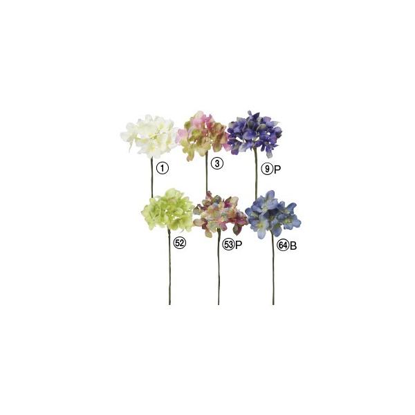  Ԃ̂ ~jnChWAsbNk×24{lAWg/ԍ/A[gt[/CeA