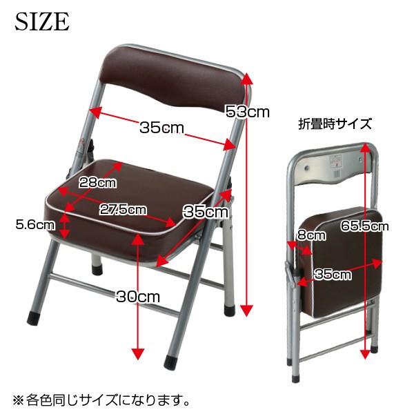 折りたたみ椅子 軽量 小型 持ち運び ミニ アウトドア コンパクト ちょいがるチェア 1脚販売 Buyee Buyee Japanese Proxy Service Buy From Japan Bot Online