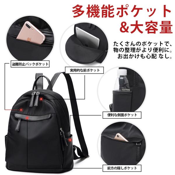 ã¬ãã£ã¼ã¹ ãªã¥ãã¯ 2018 ãã¥ã¼ãã¶ã¤ã³ æè¡ããã° è»½é ããããã§ãããã é²æ°´ ããã¯ããã¯ï½komorebi-online