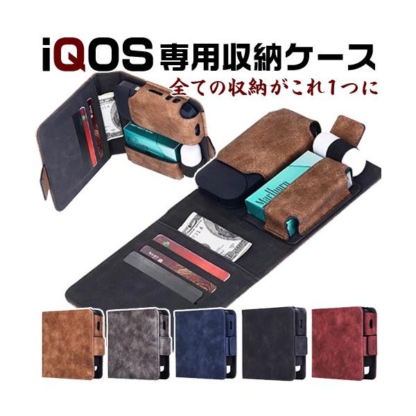 アイコス 加熱式タバコ 収納ケースの人気商品 通販 価格比較 価格 Com