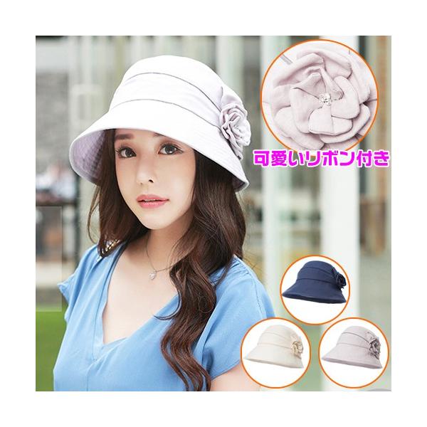ポイント消化 帽子 レディース 夏 ハット Uvカット 可愛い リボン付き つば広 折りたたみ サイズ調整可 あご紐付き 自転車 飛ばない Buyee Buyee Japanese Proxy Service Buy From Japan Bot Online
