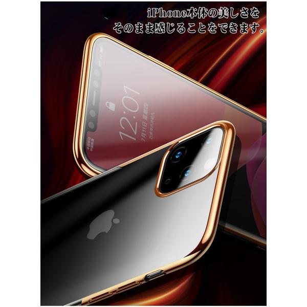 Iphone11 ケース クリア Iphone11pro ケース Iphone11 Pro Max Iphonexr ケース Iphonexs ケース メッキ加工 透明 耐衝撃 360度保護 プラスチック ハードケース Buyee Buyee Japanese Proxy Service Buy From Japan Bot Online