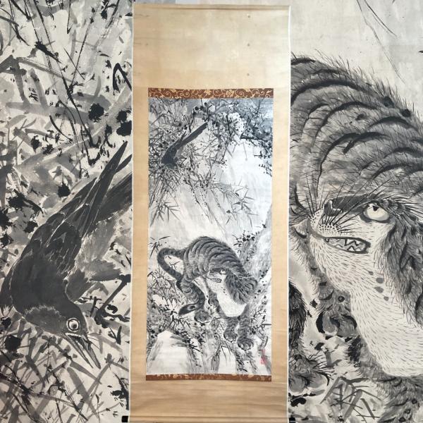 komorebi300yshop_022701