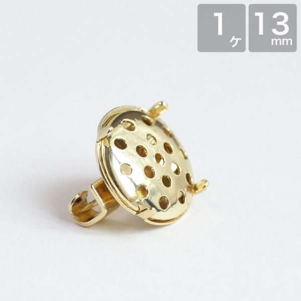 13mmシャワー金具 ブローチ ゴールド 1個 アクセサリー金具 シャワーブローチ ブローチ金具 アクセサリーパーツ ハンドメイド パーツ 手作り 材料