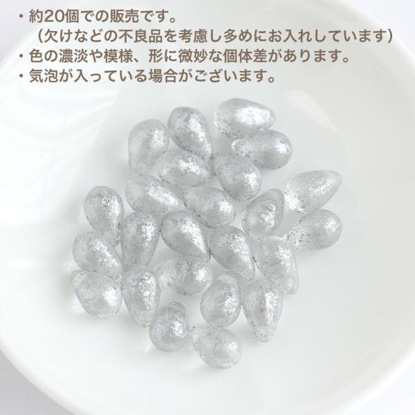 komorebista_be04527_1_d_20260403161441