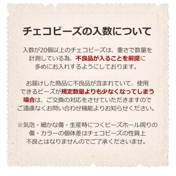 komorebista_be04527_5_d_20260403161442