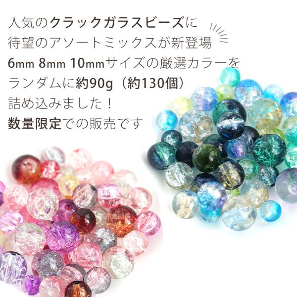 komorebista_be04821_1_d_20260403161808