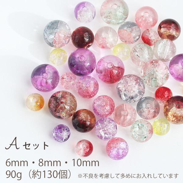 komorebista_be04821_2_d_20260403161808