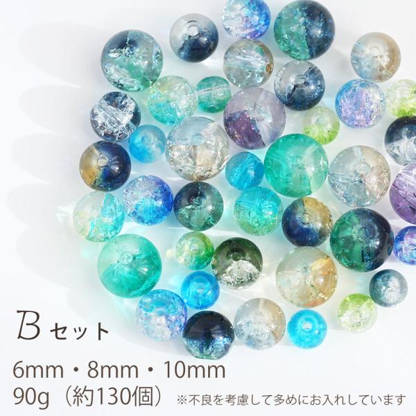 komorebista_be04821_3_d_20260403161808